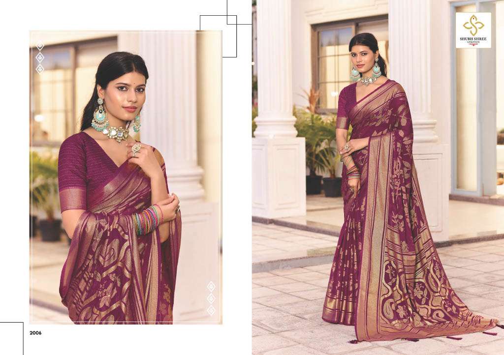 Shubh Shree Creation Sambhawi Vol-2