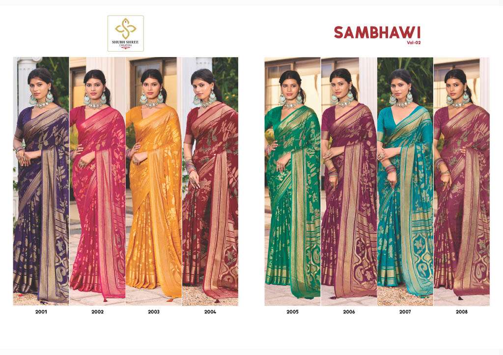 Shubh Shree Creation Sambhawi Vol-2