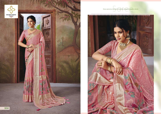 Shubh Shree Cretion Shagun Vol - 10 - Amrah Wholesale