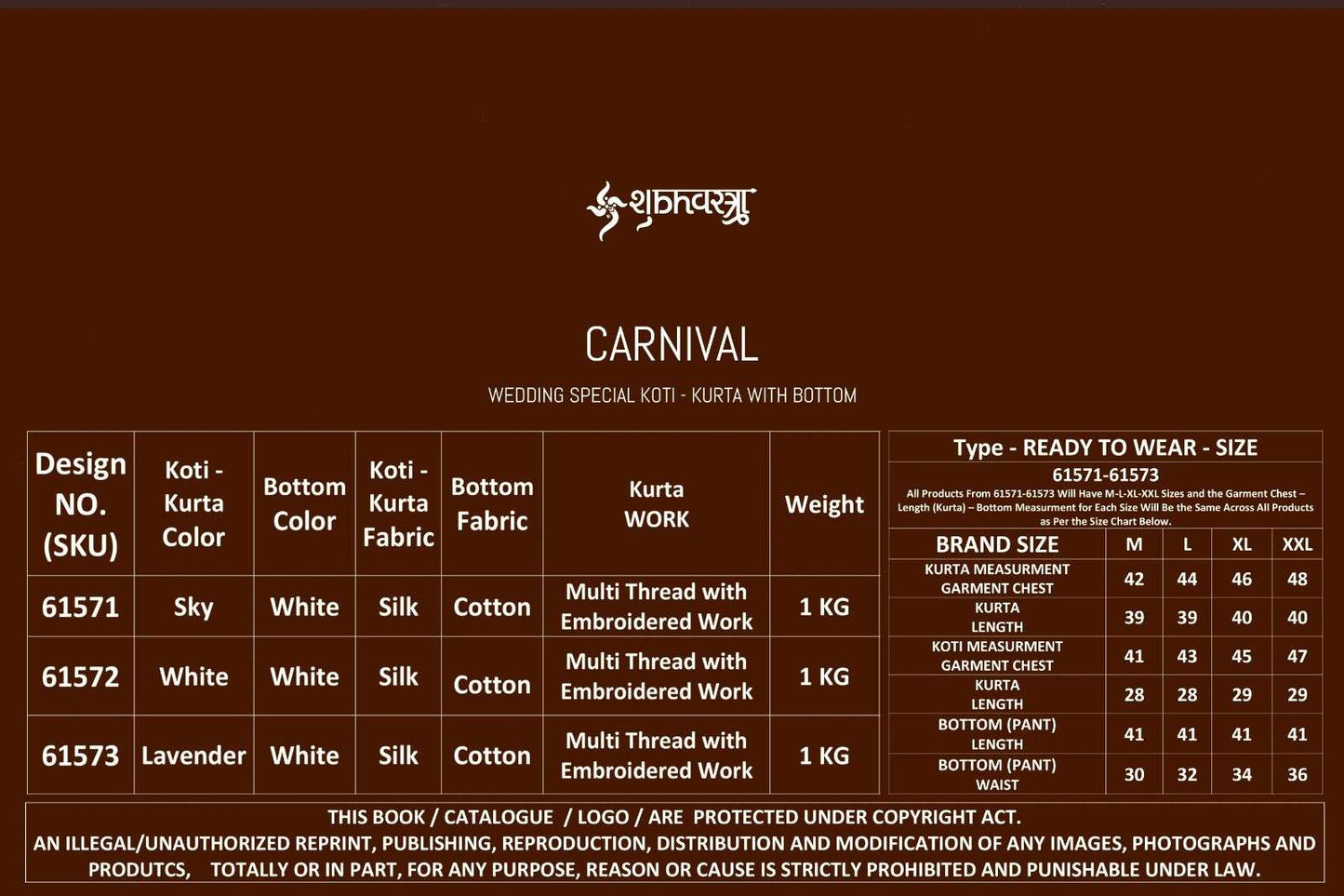 Shubhkala Carnival