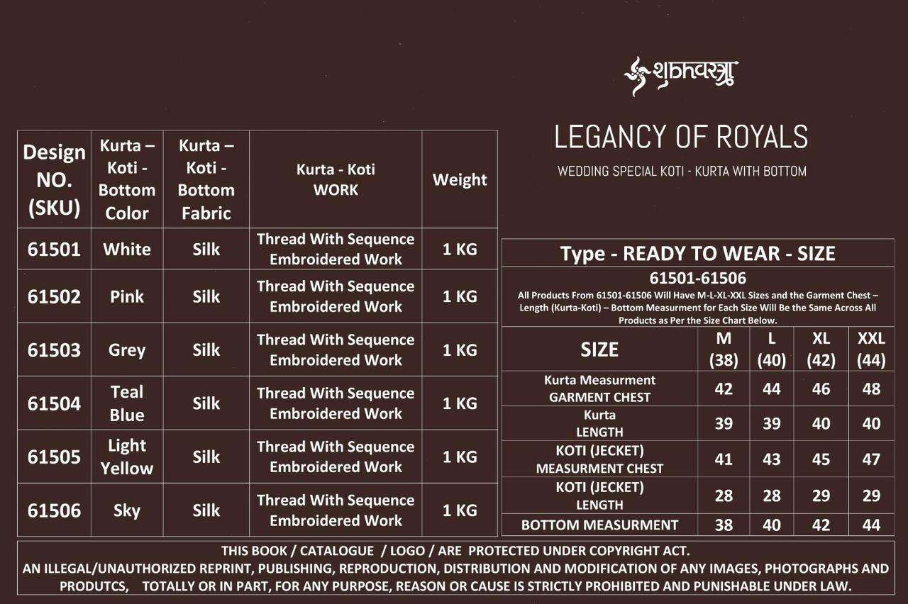 Shubhkala Legancy Of Royal