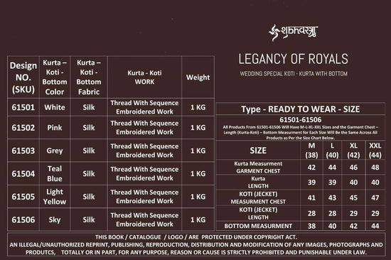 Shubhkala Legancy Of Royal