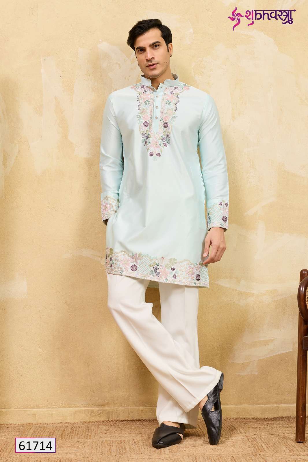 Shubhkala Luxe Embellish - Amrah Wholesale