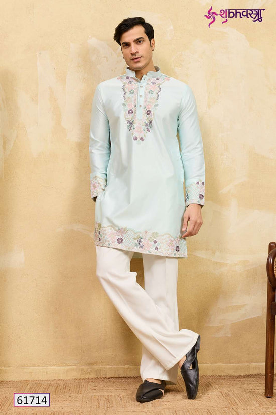 Shubhkala Luxe Embellish - Amrah Wholesale