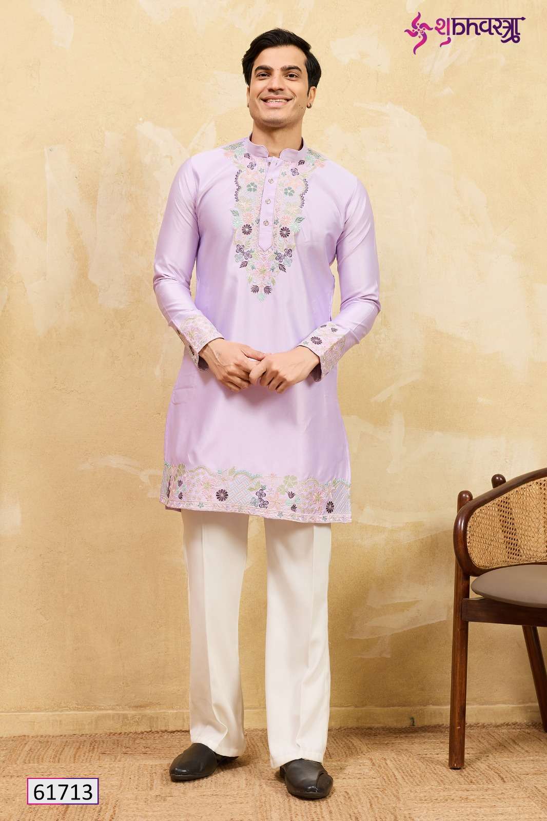 Shubhkala Luxe Embellish - Amrah Wholesale