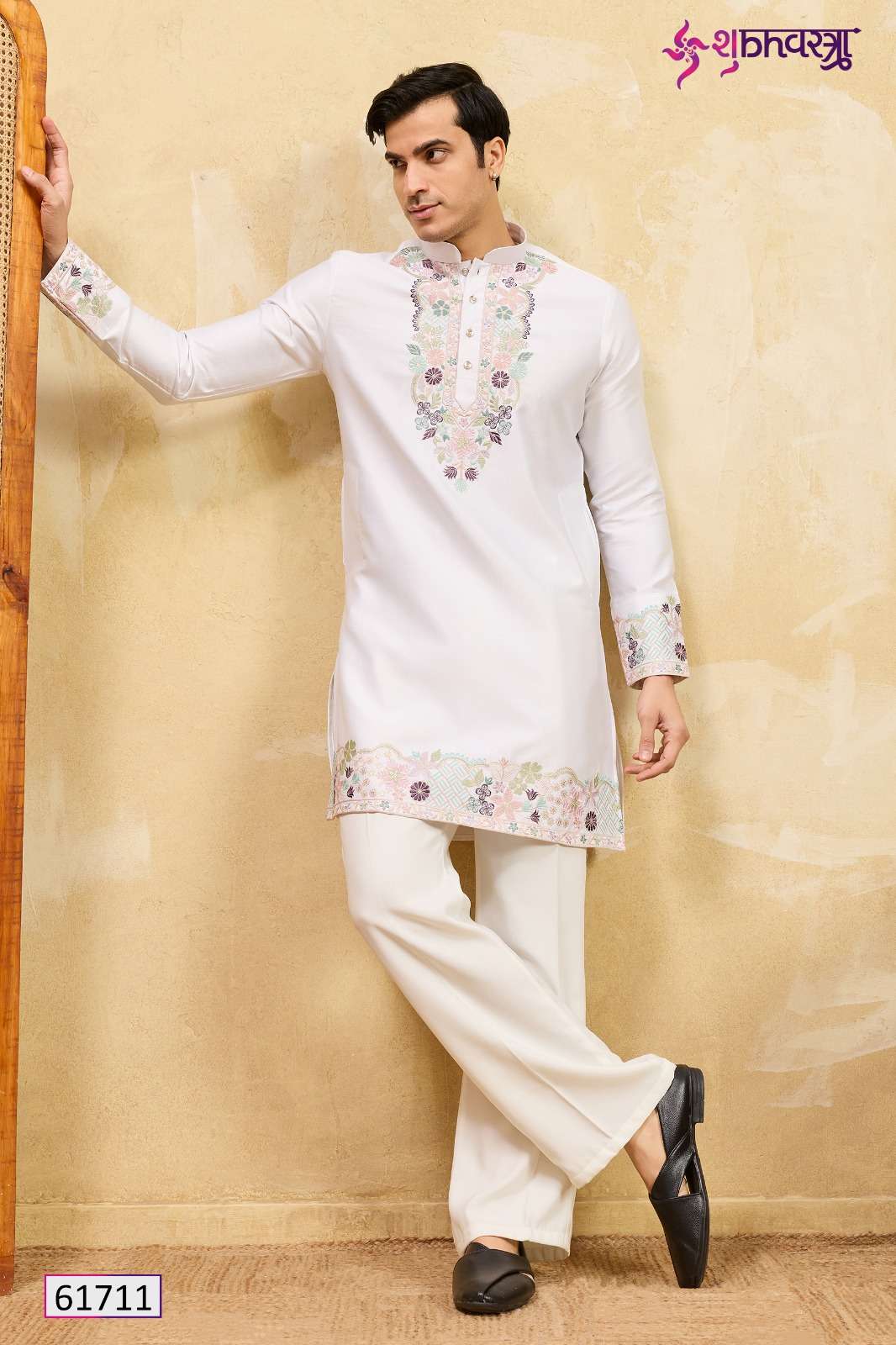 Shubhkala Luxe Embellish - Amrah Wholesale