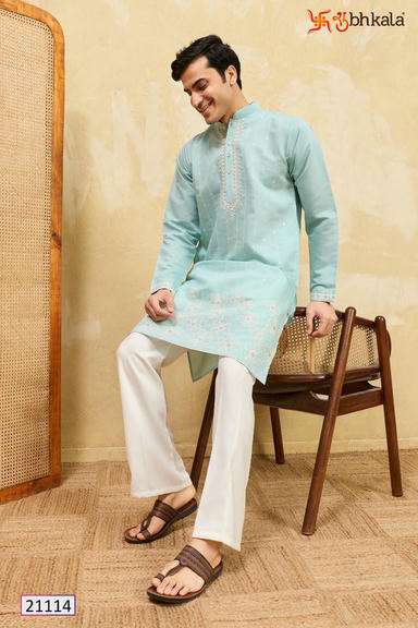 Shubhkala Prestige Kurta Edit - Amrah Wholesale