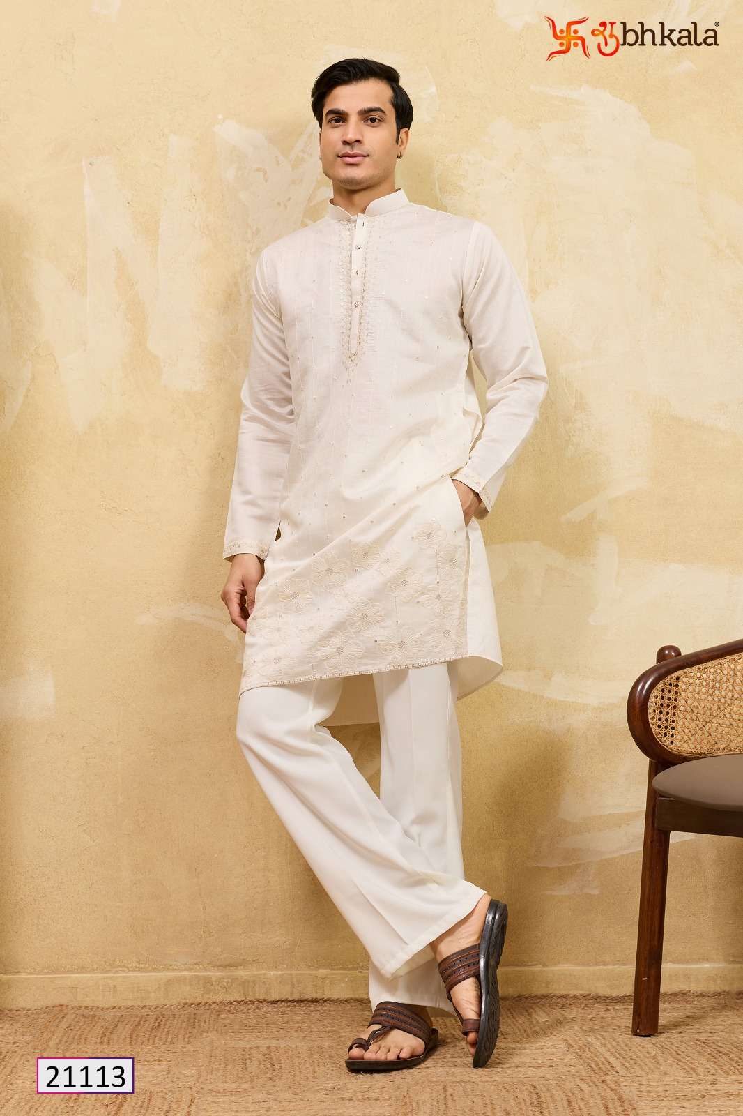 Shubhkala Prestige Kurta Edit - Amrah Wholesale