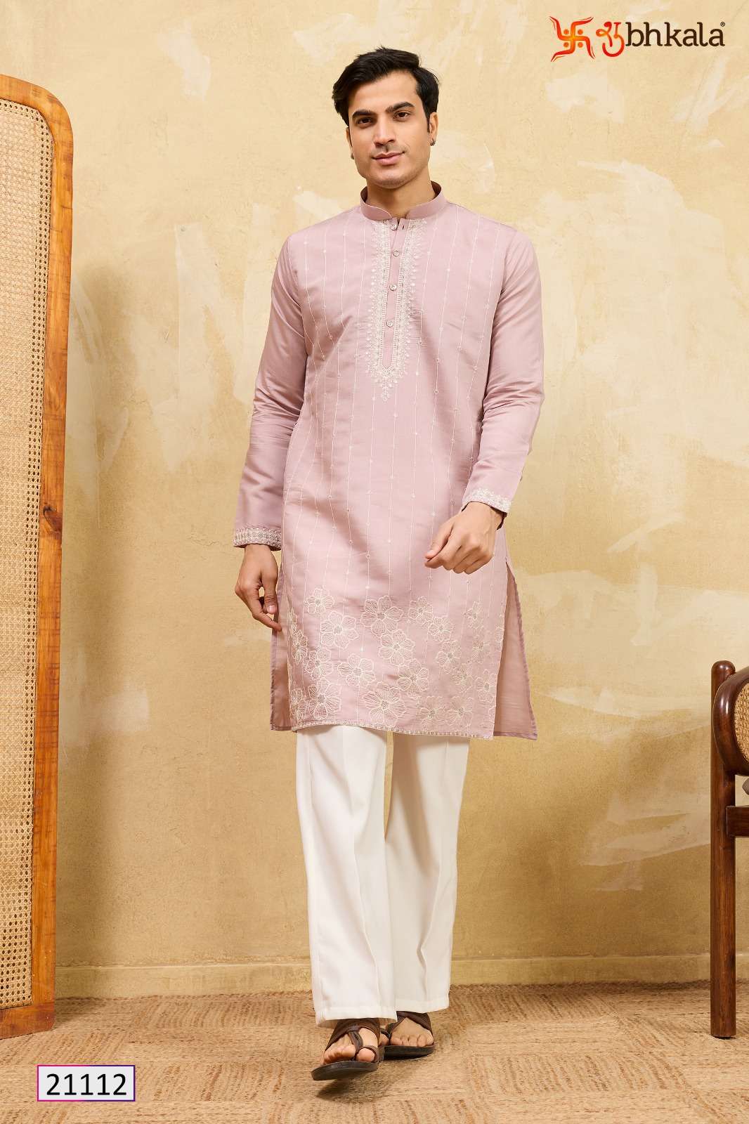 Shubhkala Prestige Kurta Edit - Amrah Wholesale