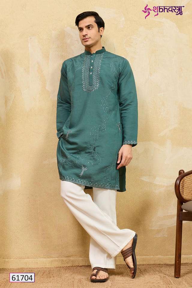 Shubhkala Prestige Kurta - Amrah Wholesale