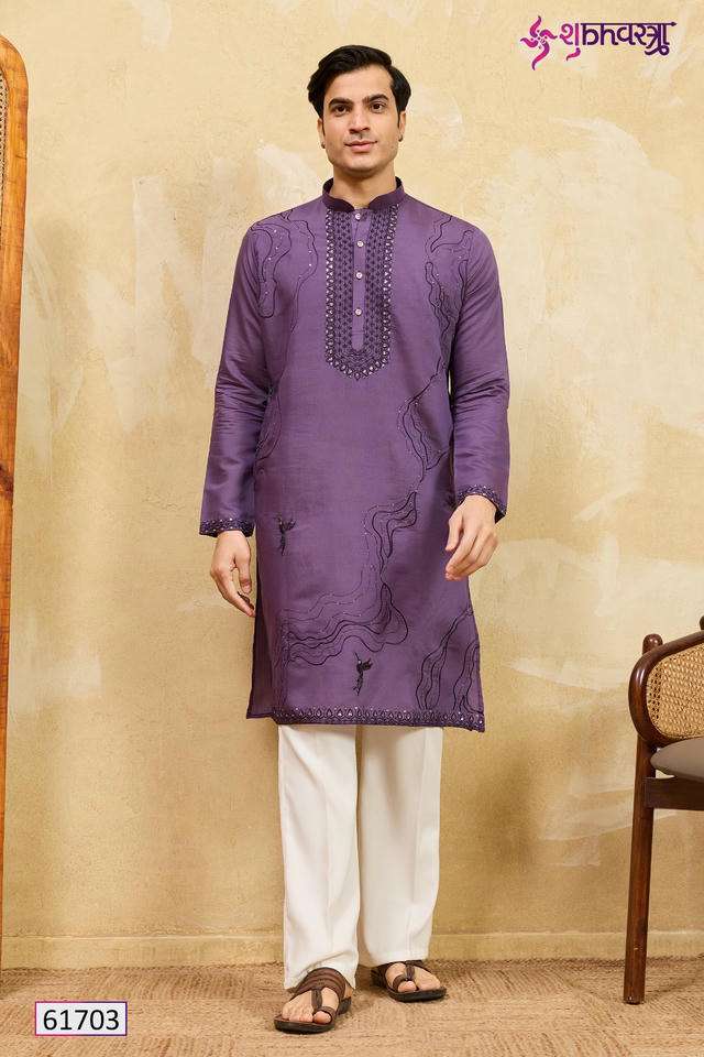 Shubhkala Prestige Kurta - Amrah Wholesale