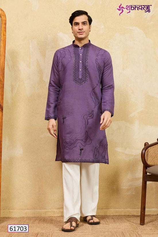 Shubhkala Prestige Kurta - Amrah Wholesale