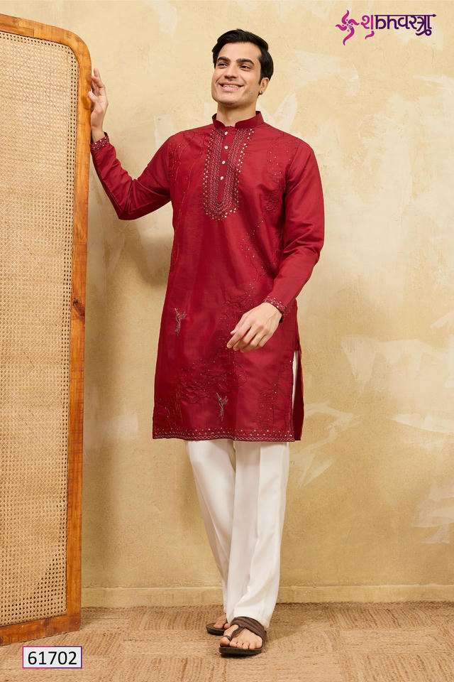Shubhkala Prestige Kurta - Amrah Wholesale