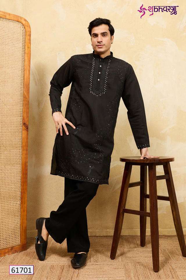 Shubhkala Prestige Kurta - Amrah Wholesale