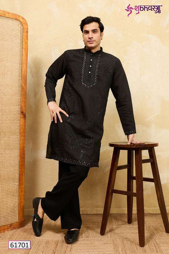 Shubhkala Prestige Kurta - Amrah Wholesale