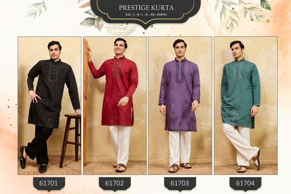 Shubhkala Prestige Kurta - Amrah Wholesale
