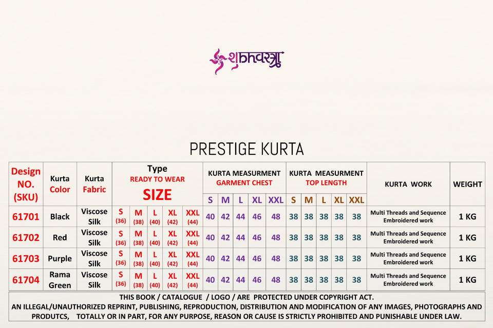 Shubhkala Prestige Kurta - Amrah Wholesale
