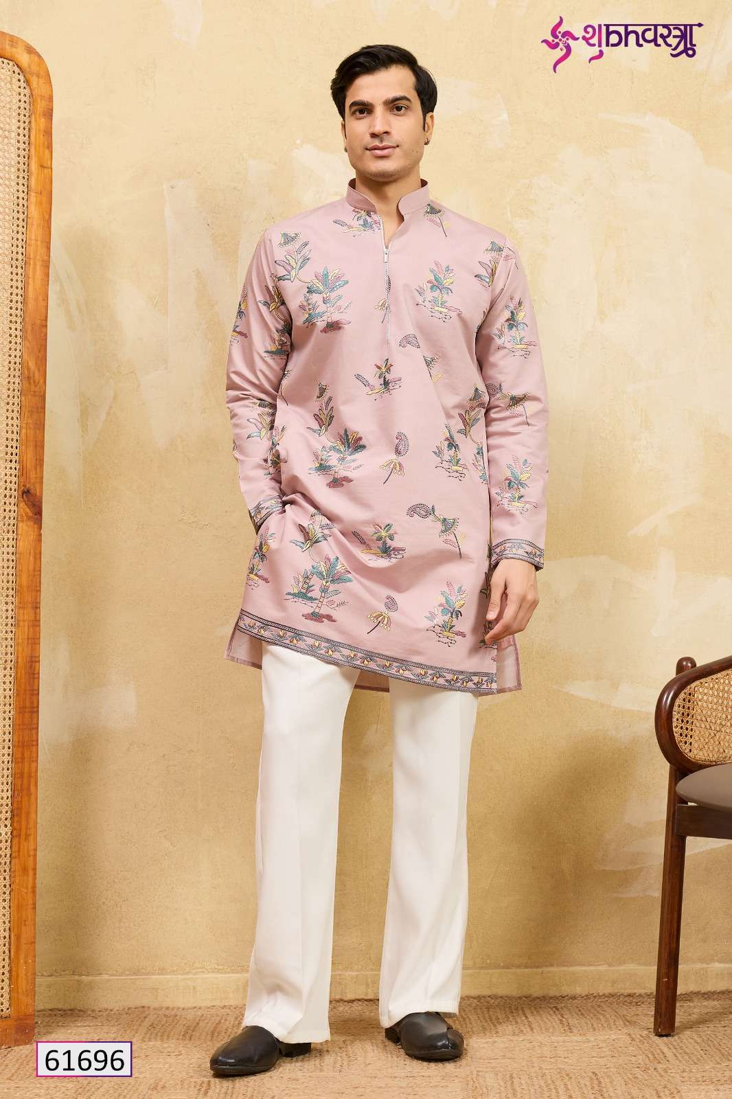 Shubhkala Rajputana Grace - Amrah Wholesale