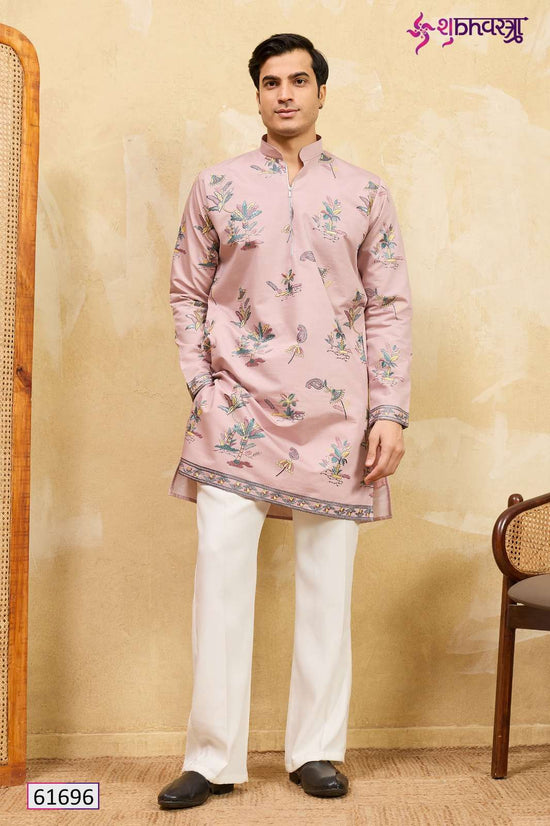 Shubhkala Rajputana Grace - Amrah Wholesale