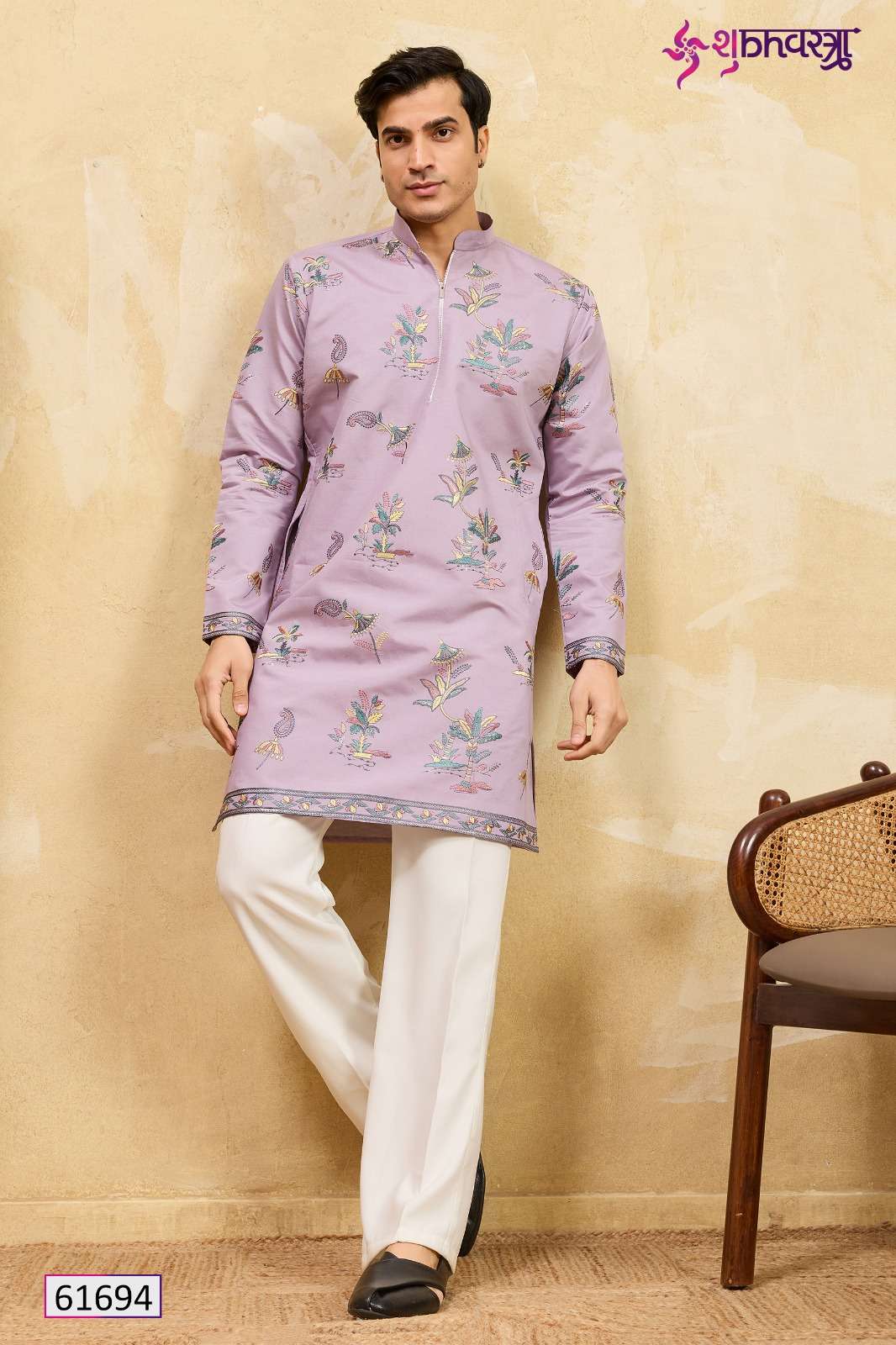 Shubhkala Rajputana Grace - Amrah Wholesale