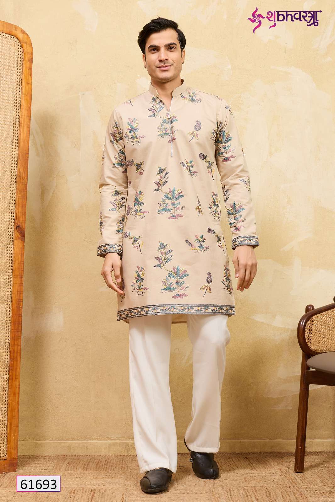 Shubhkala Rajputana Grace - Amrah Wholesale