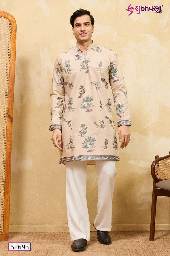 Shubhkala Rajputana Grace - Amrah Wholesale