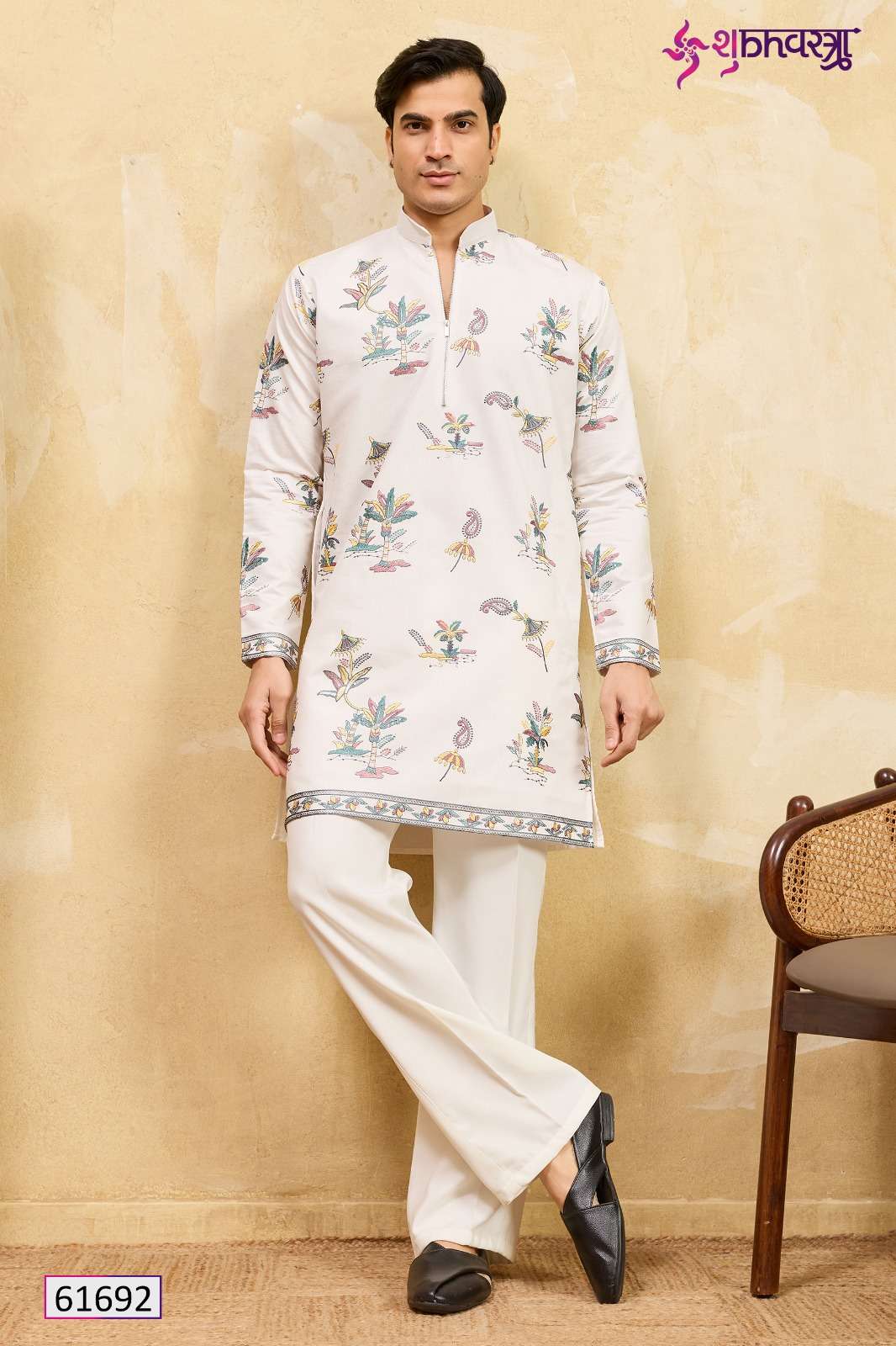Shubhkala Rajputana Grace - Amrah Wholesale
