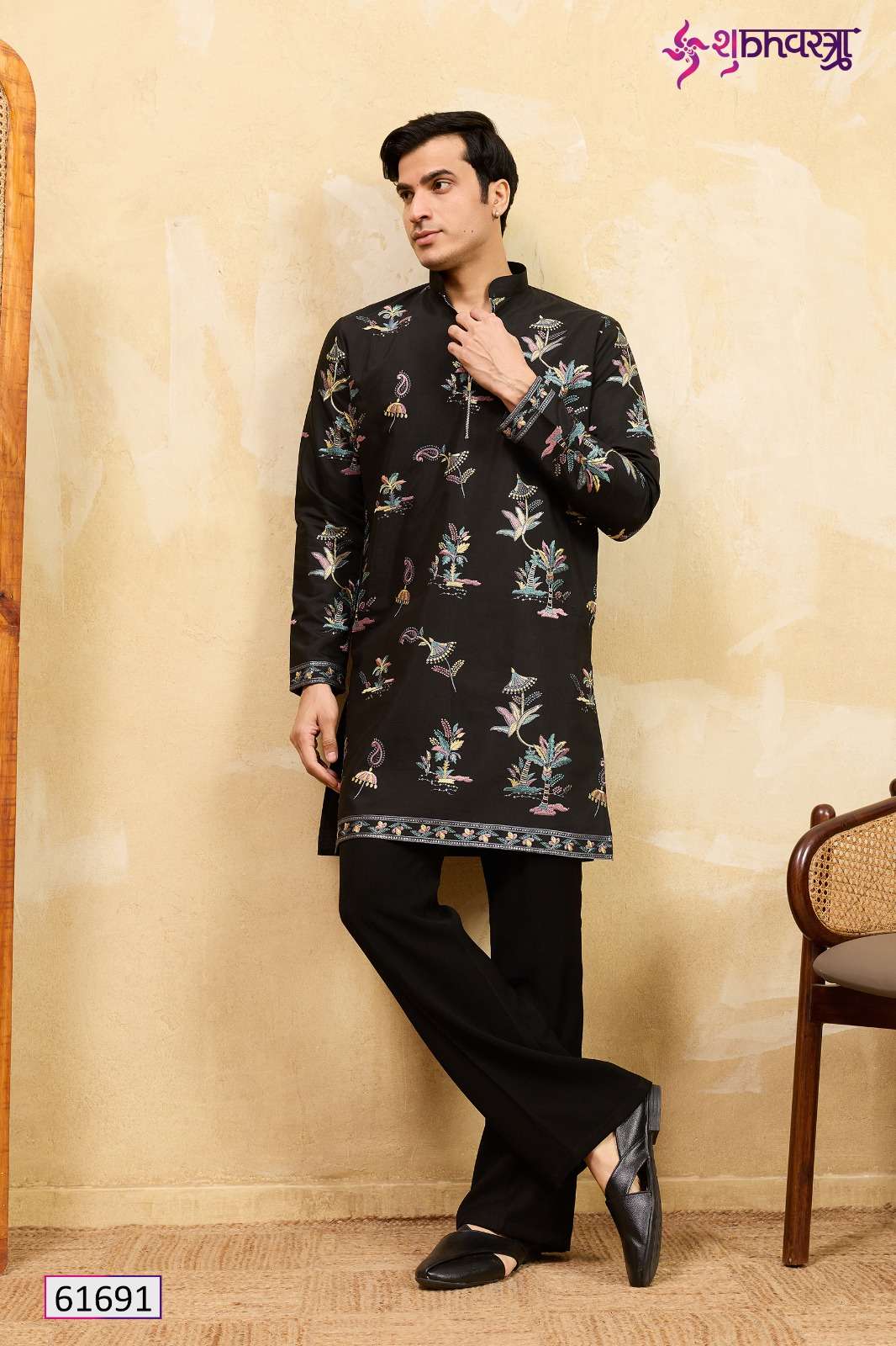 Shubhkala Rajputana Grace - Amrah Wholesale