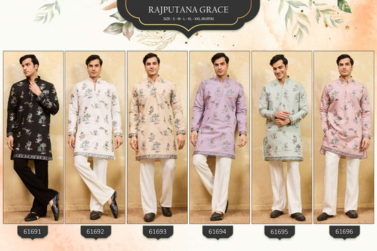 Shubhkala Rajputana Grace - Amrah Wholesale