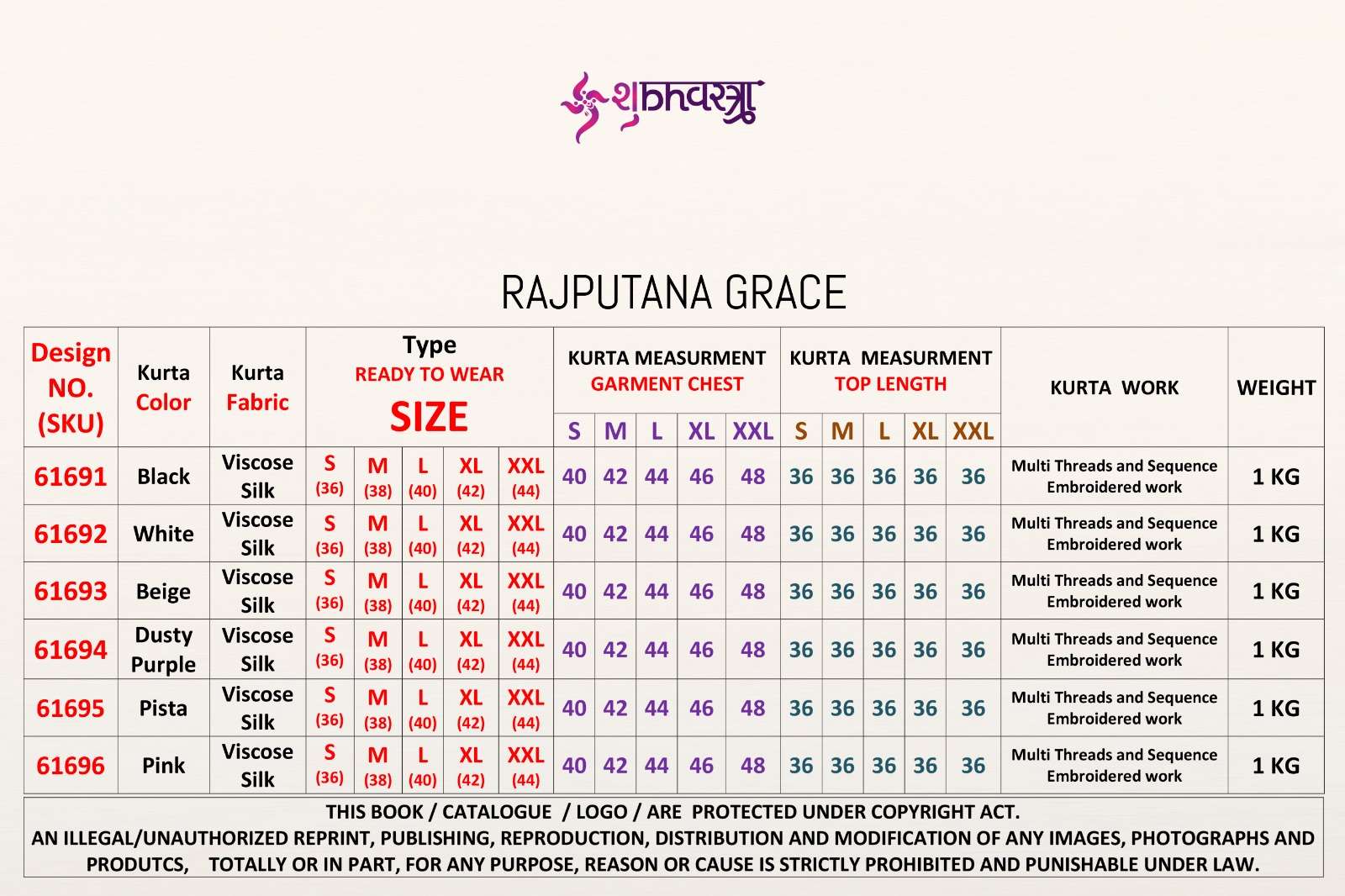 Shubhkala Rajputana Grace - Amrah Wholesale