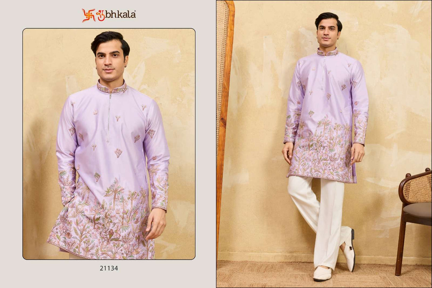 Shubhkala The Classic Man - Amrah Wholesale