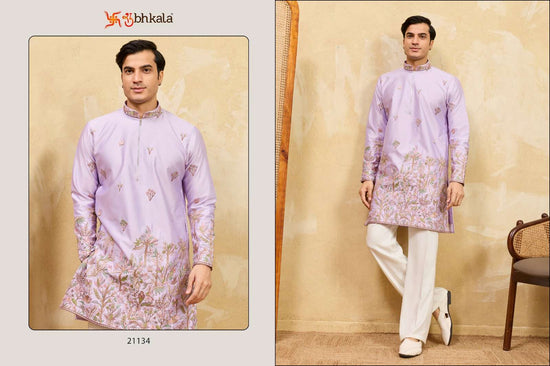 Shubhkala The Classic Man - Amrah Wholesale