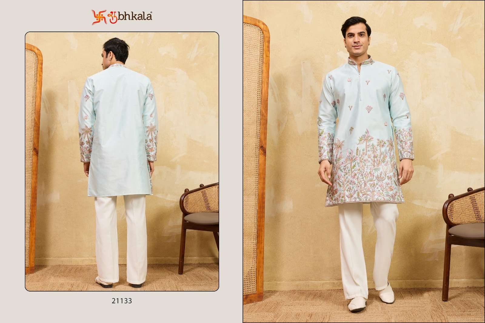 Shubhkala The Classic Man - Amrah Wholesale