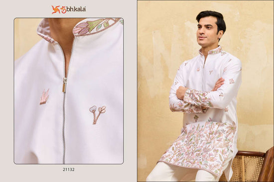 Shubhkala The Classic Man - Amrah Wholesale
