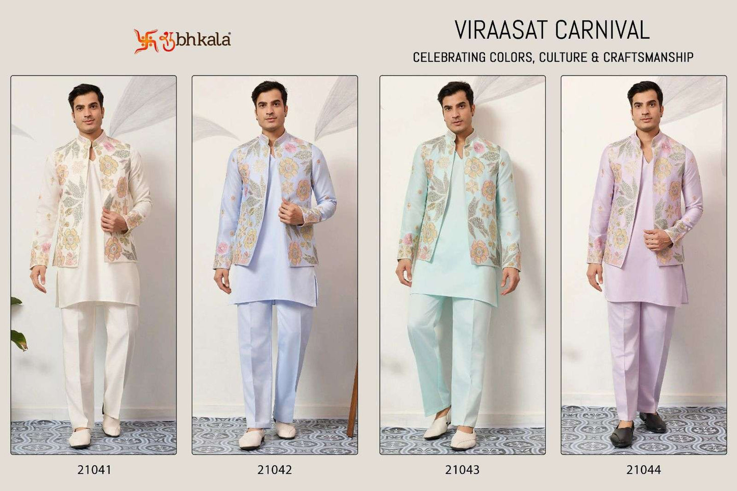 Shubhkala Viraasat Carnival