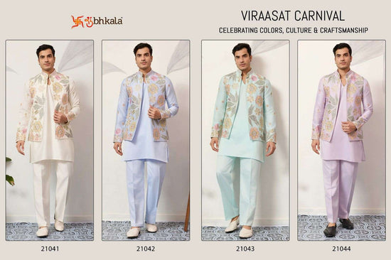 Shubhkala Viraasat Carnival
