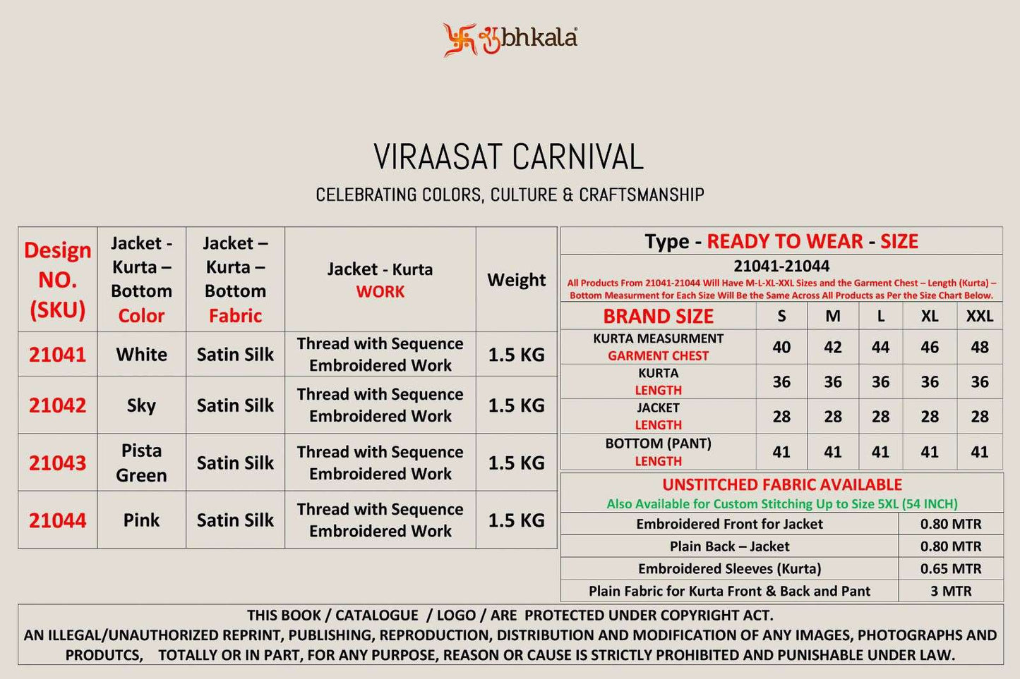 Shubhkala Viraasat Carnival
