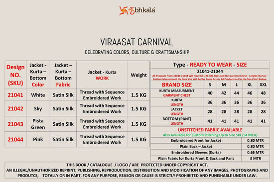 Shubhkala Viraasat Carnival