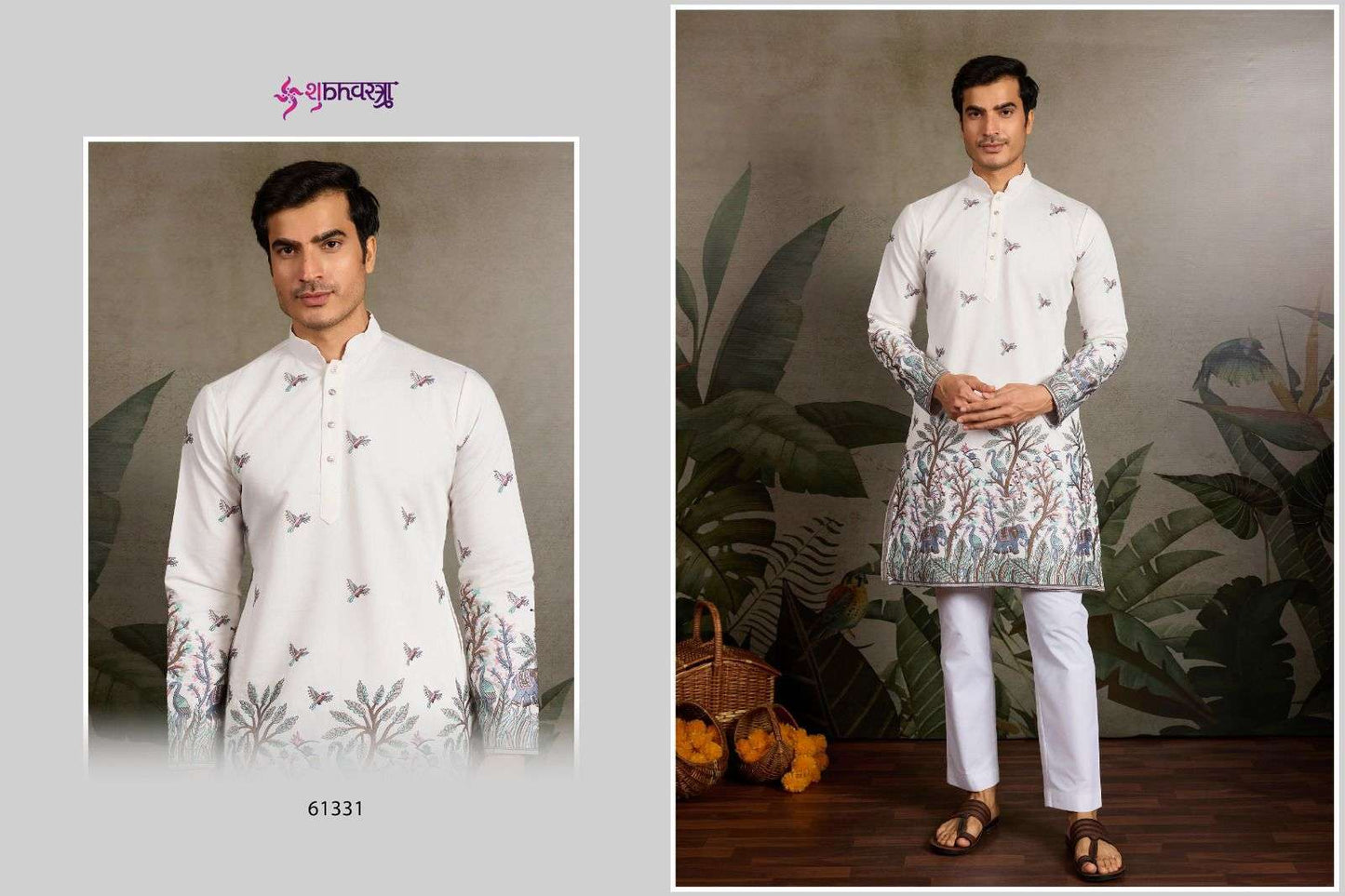 Shubhkala Vivaah Viraasat