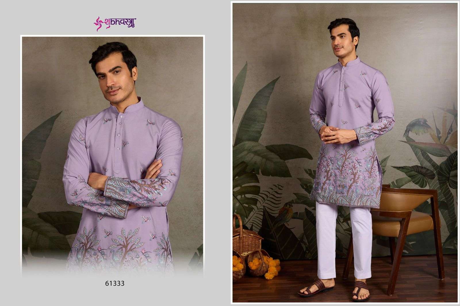 Shubhkala Vivaah Viraasat