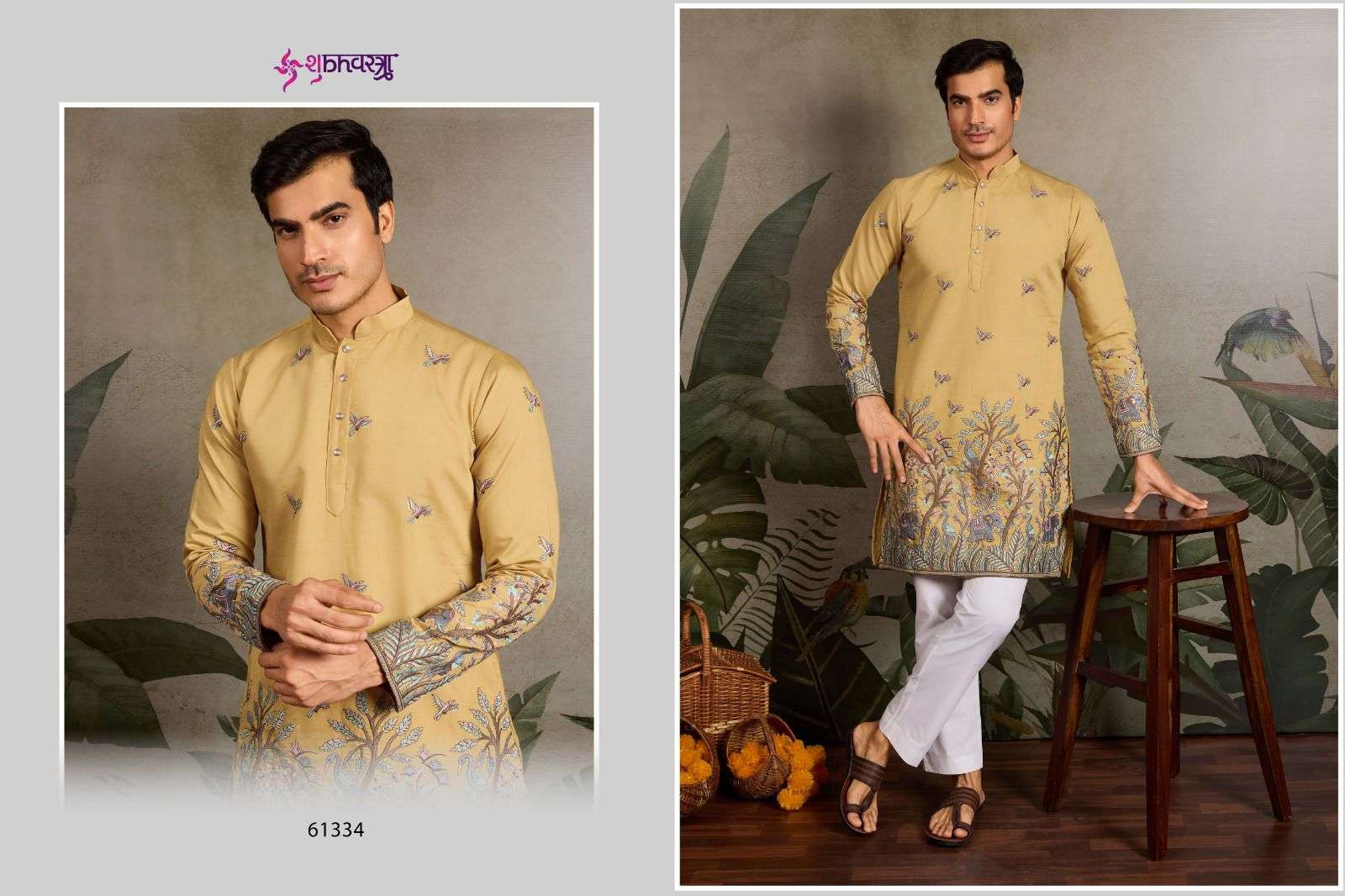 Shubhkala Vivaah Viraasat