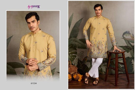 Shubhkala Vivaah Viraasat