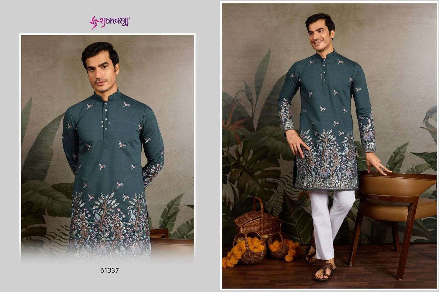 Shubhkala Vivaah Viraasat