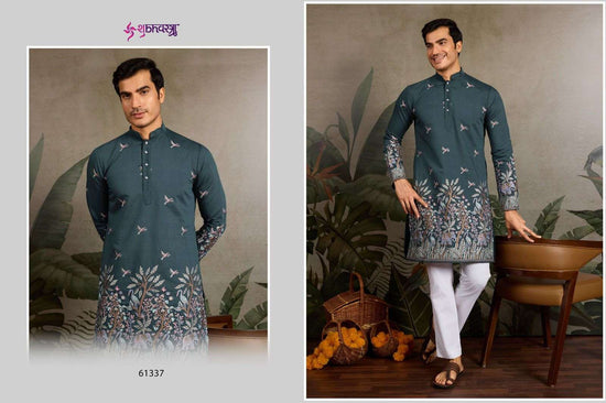 Shubhkala Vivaah Viraasat