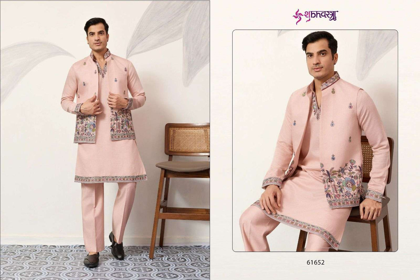 Shubhvastra Couture Koti