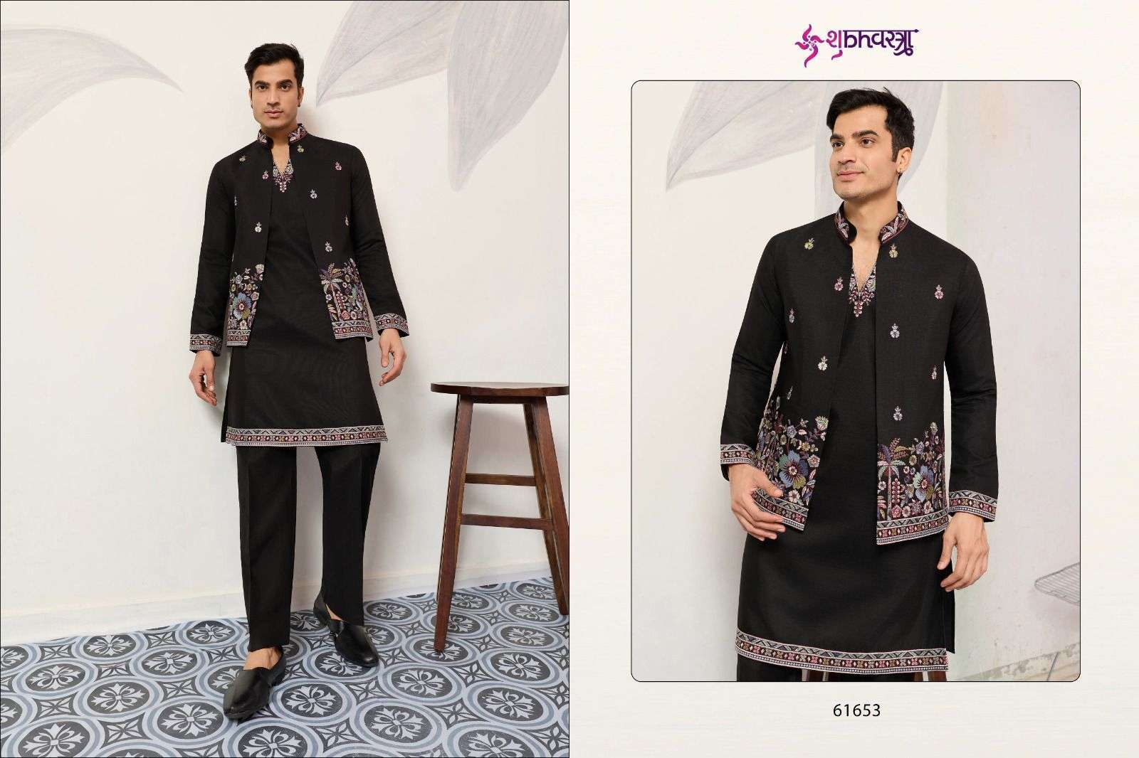 Shubhvastra Couture Koti