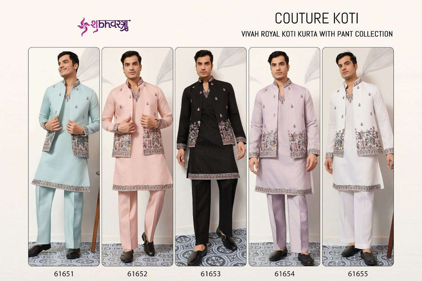 Shubhvastra Couture Koti