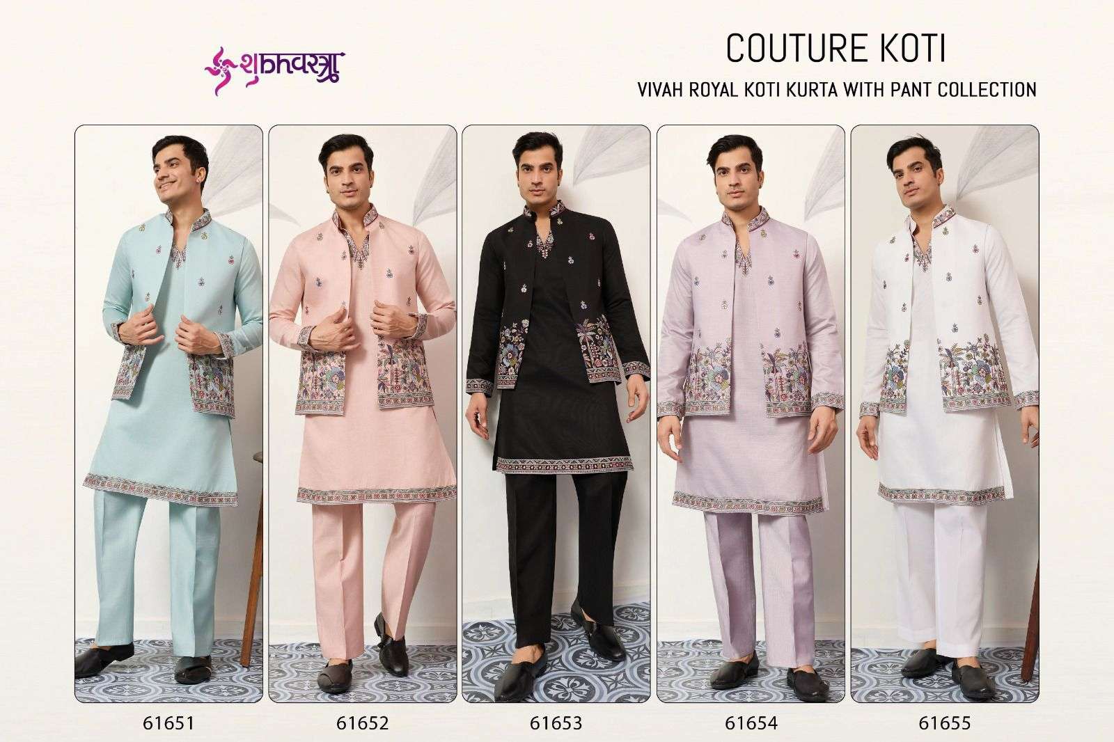 Shubhvastra Couture Koti