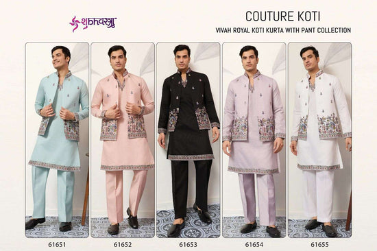 Shubhvastra Couture Koti