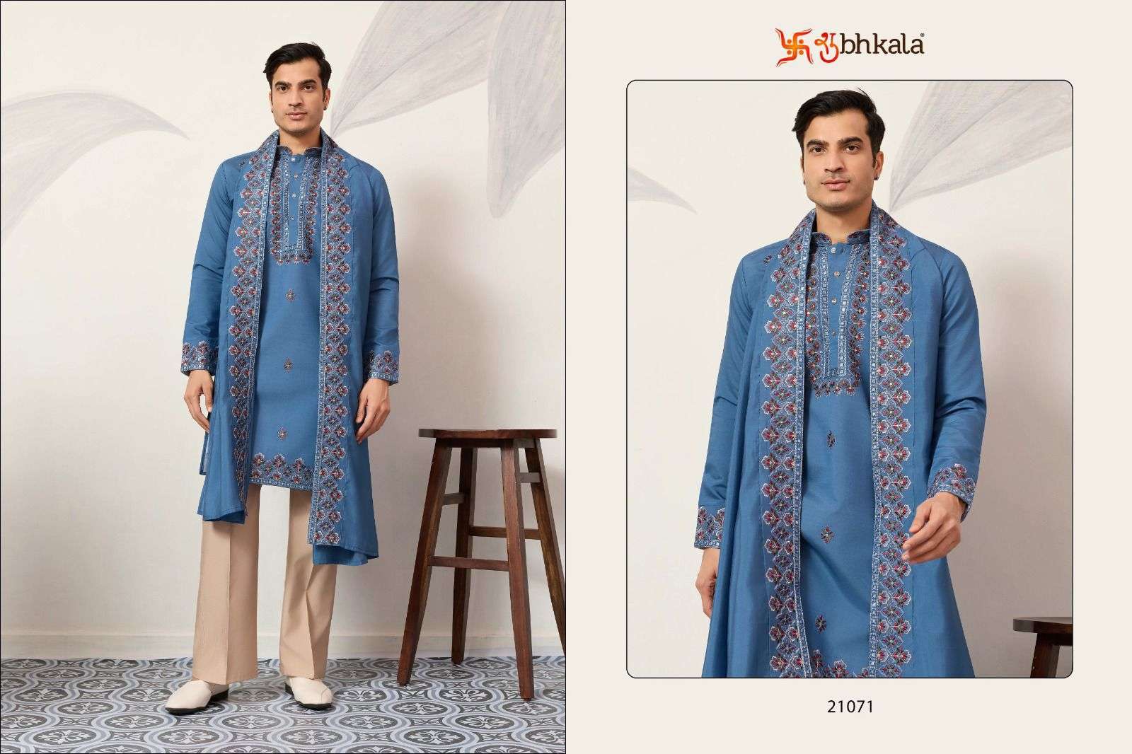 Shubhvastra Ethnic Drape